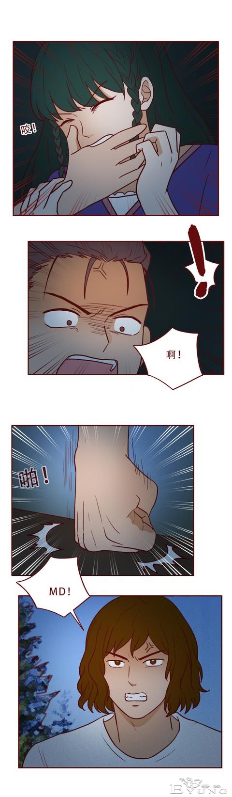 被绑架后，女生亲手杀死了想要侮辱她的男人，一篇考验人性的漫画-9.jpg