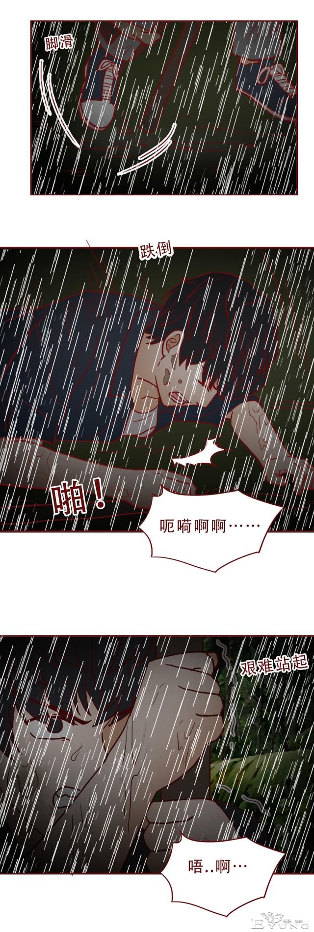 被绑架后，女生亲手杀死了想要侮辱她的男人，一篇考验人性的漫画-20.jpg
