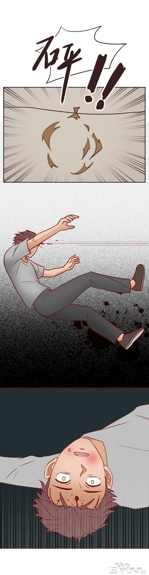 被绑架后，女生亲手杀死了想要侮辱她的男人，一篇考验人性的漫画-26.jpg