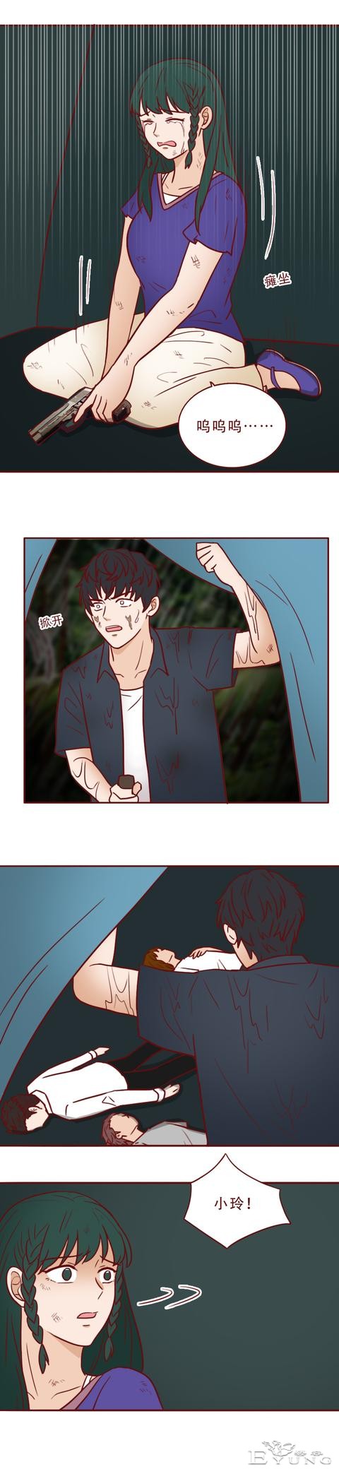 被绑架后，女生亲手杀死了想要侮辱她的男人，一篇考验人性的漫画-27.jpg