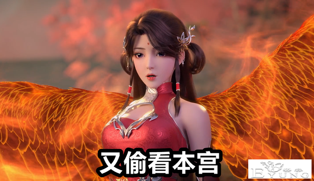 完美世界：肤白貌美秀玉腿，大灵儿华丽登场，石昊全程偷看不眨眼-4.jpg