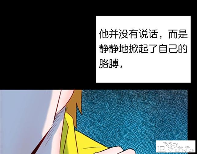 讽刺漫画《皮肤病患者》，被我不放在心上的病人，竟然这么严重？-1.jpg