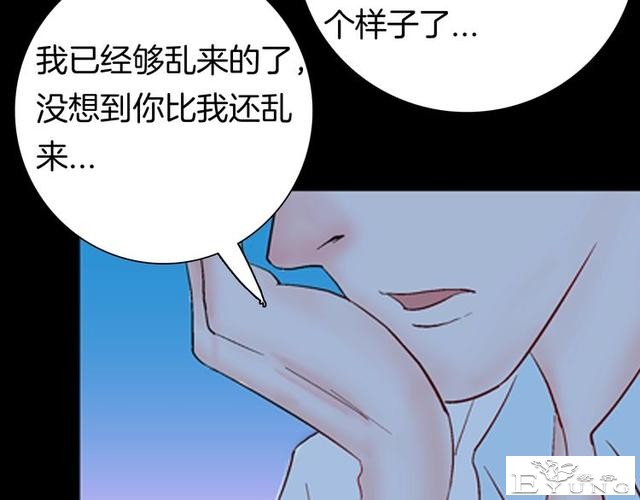 讽刺漫画《皮肤病患者》，被我不放在心上的病人，竟然这么严重？-8.jpg