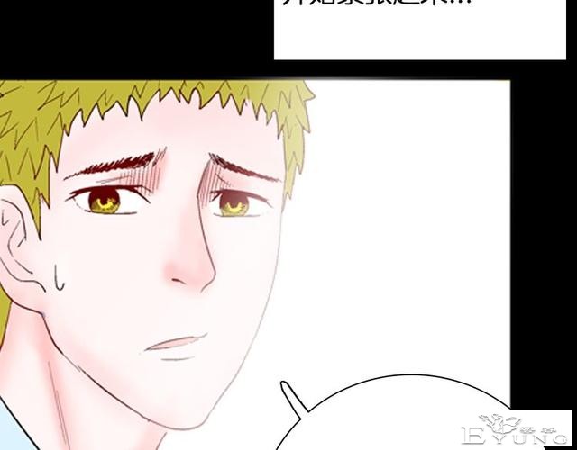 讽刺漫画《皮肤病患者》，被我不放在心上的病人，竟然这么严重？-12.jpg