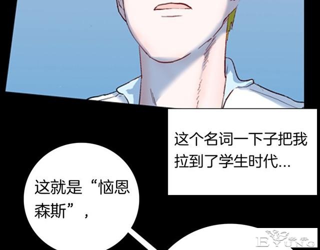 讽刺漫画《皮肤病患者》，被我不放在心上的病人，竟然这么严重？-24.jpg