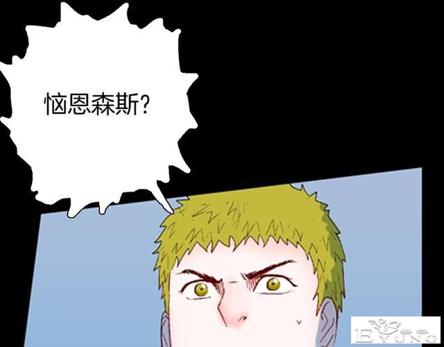 讽刺漫画《皮肤病患者》，被我不放在心上的病人，竟然这么严重？-23.jpg