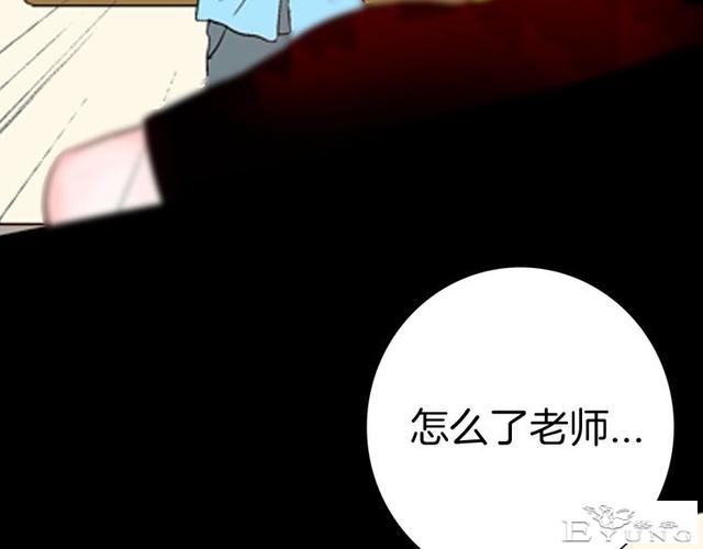 讽刺漫画《皮肤病患者》，被我不放在心上的病人，竟然这么严重？-28.jpg