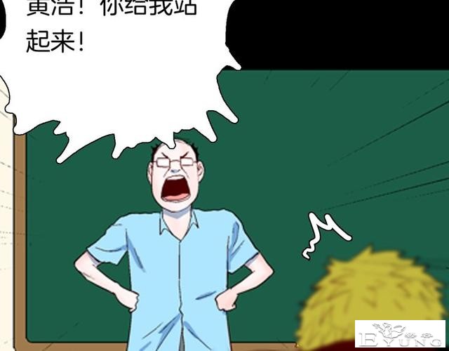 讽刺漫画《皮肤病患者》，被我不放在心上的病人，竟然这么严重？-27.jpg