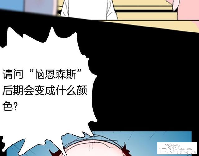 讽刺漫画《皮肤病患者》，被我不放在心上的病人，竟然这么严重？-30.jpg