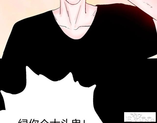 讽刺漫画《皮肤病患者》，被我不放在心上的病人，竟然这么严重？-33.jpg