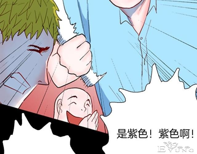 讽刺漫画《皮肤病患者》，被我不放在心上的病人，竟然这么严重？-35.jpg