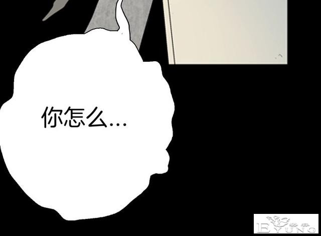 讽刺漫画《皮肤病患者》，被我不放在心上的病人，竟然这么严重？-47.jpg