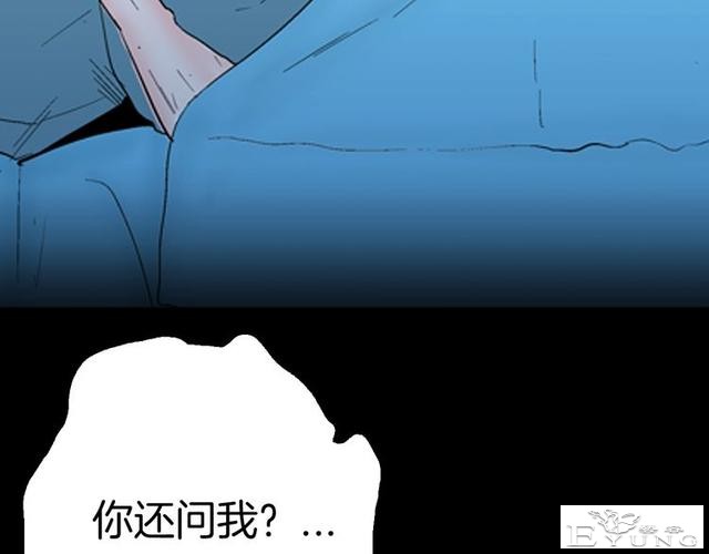 讽刺漫画《皮肤病患者》，被我不放在心上的病人，竟然这么严重？-50.jpg