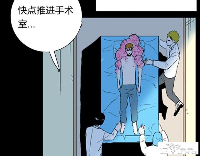 讽刺漫画《皮肤病患者》，被我不放在心上的病人，竟然这么严重？-53.jpg
