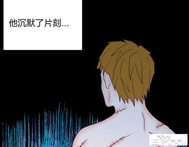 讽刺漫画《皮肤病患者》，被我不放在心上的病人，竟然这么严重？-57.jpg