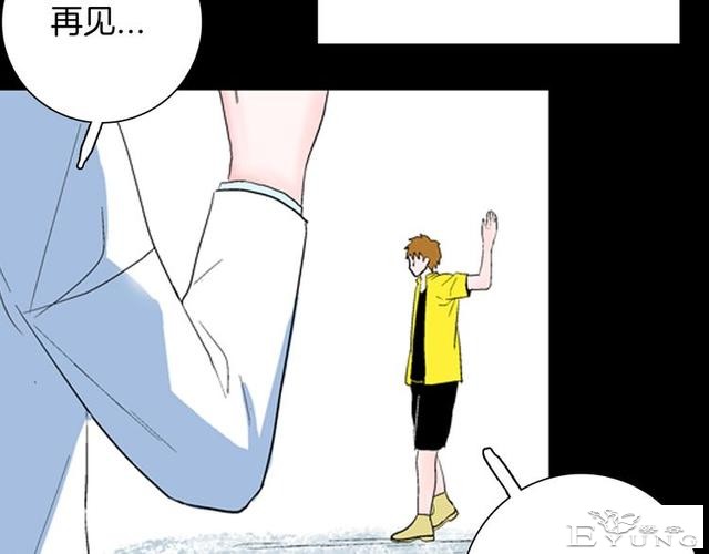 讽刺漫画《皮肤病患者》，被我不放在心上的病人，竟然这么严重？-61.jpg