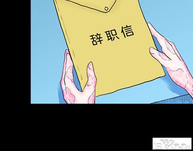 讽刺漫画《皮肤病患者》，被我不放在心上的病人，竟然这么严重？-68.jpg