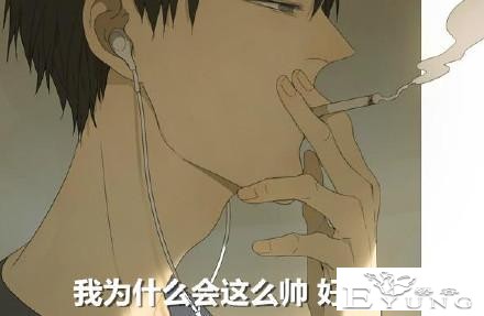盘点下动漫中常见的5种美女-1.jpg