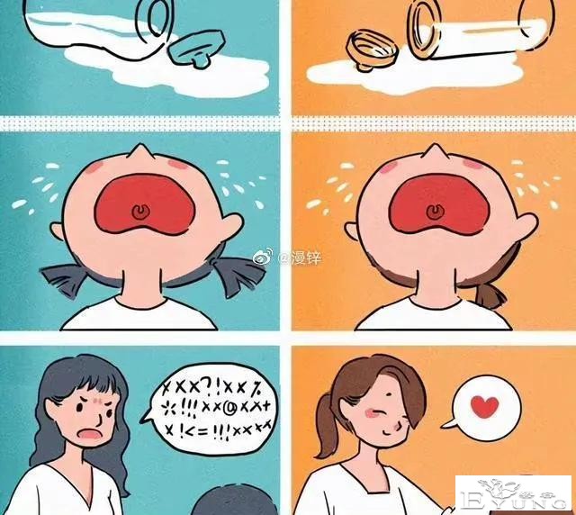 漫画：两个女孩，不同人生，你属于哪一种-3.jpg