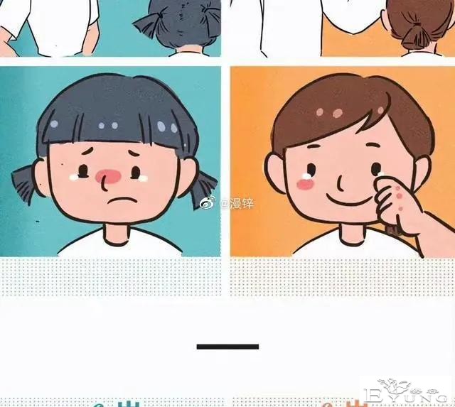 漫画：两个女孩，不同人生，你属于哪一种-4.jpg