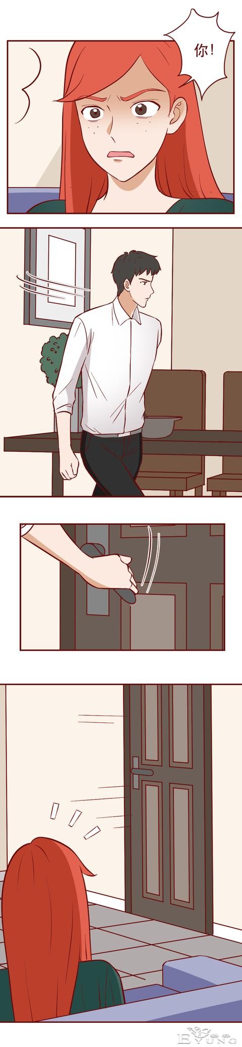 被有钱人抛弃后，她怀上了粉丝的孩子，一部揭露人性的漫画-23.jpg