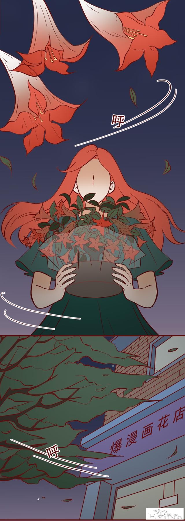 被有钱人抛弃后，她怀上了粉丝的孩子，一部揭露人性的漫画-35.jpg