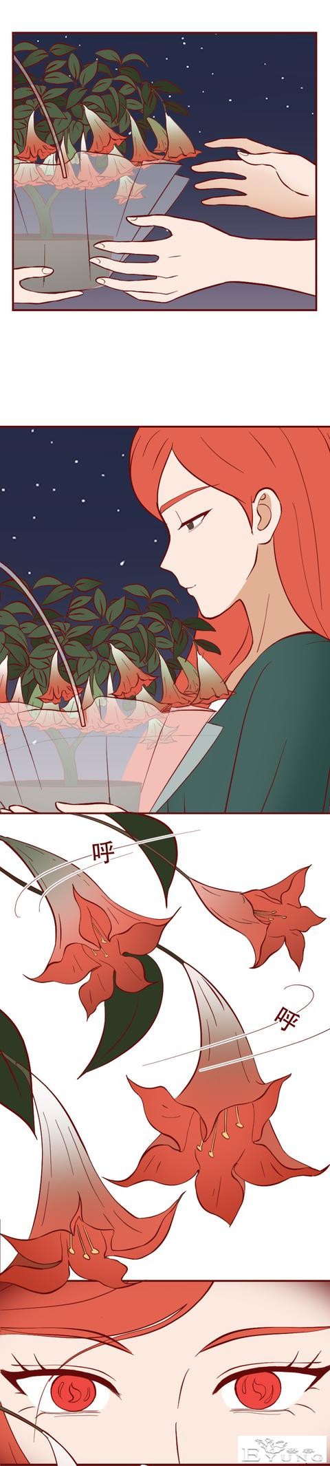 被有钱人抛弃后，她怀上了粉丝的孩子，一部揭露人性的漫画-34.jpg