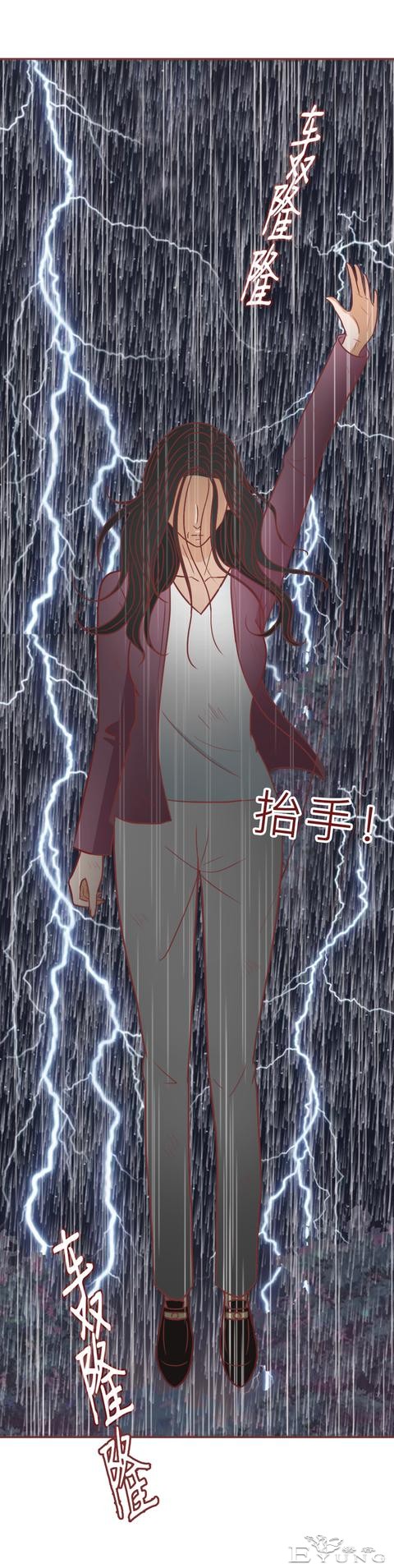 为了替女儿复仇，妈妈献出了自己的一生，人性漫画玄武-18.jpg