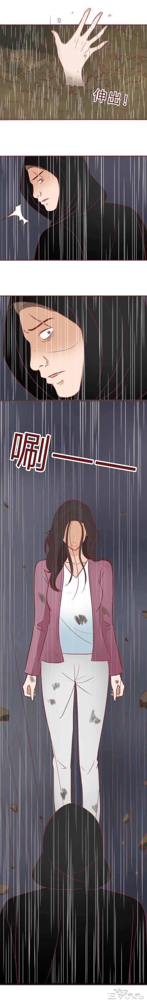 为了替女儿复仇，妈妈献出了自己的一生，人性漫画玄武-16.jpg