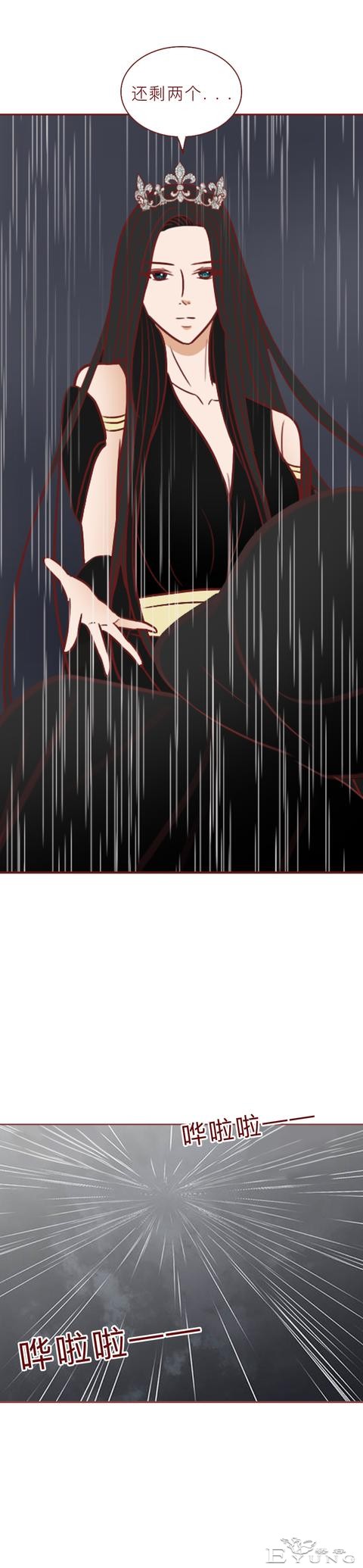 为了替女儿复仇，妈妈献出了自己的一生，人性漫画玄武-23.jpg