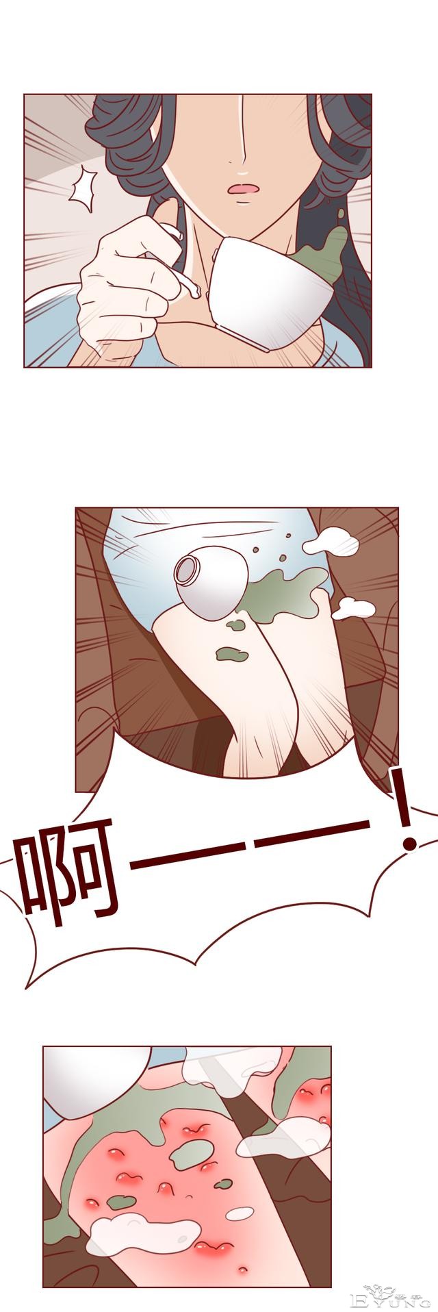 每月赚2万，女儿却不肯透露自己的工作，妈妈心生怀疑，人性漫画-26.jpg