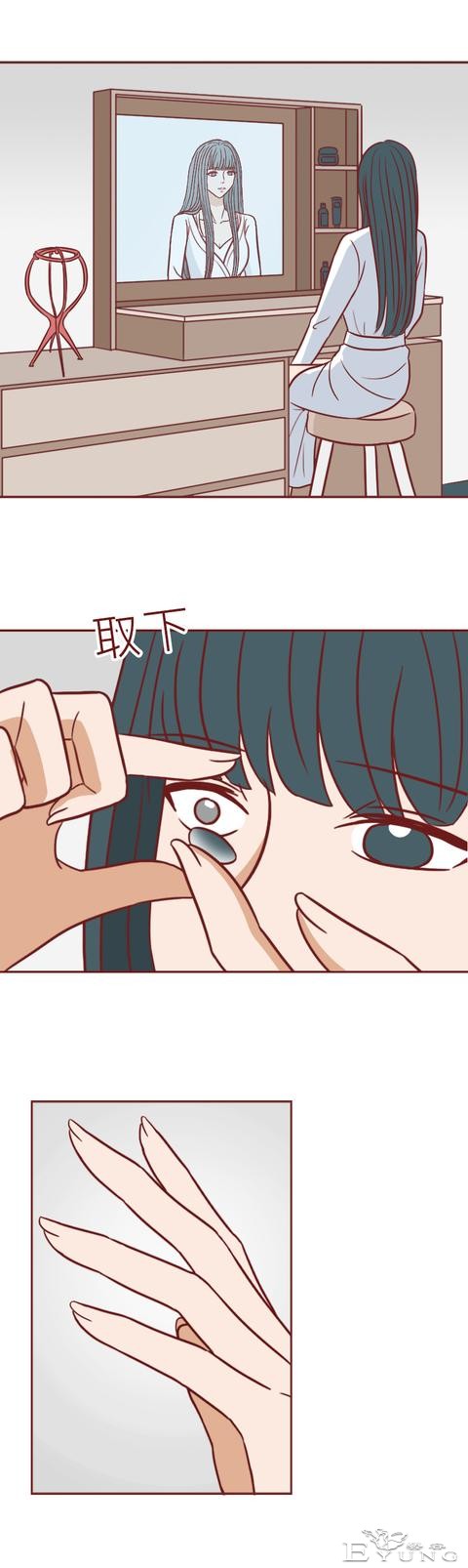 为了给腹中的孩子找个爹，她不惜插足别人的婚姻，人性漫画-23.jpg