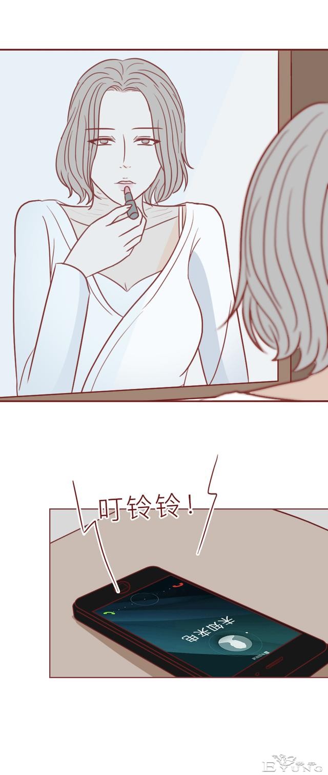 为了给腹中的孩子找个爹，她不惜插足别人的婚姻，人性漫画-29.jpg