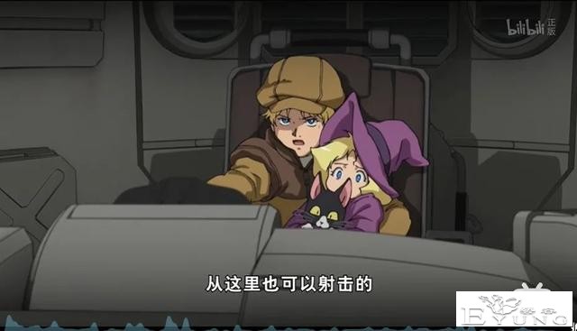 为何在ACGN中，受伤的总是世界？-12.jpg