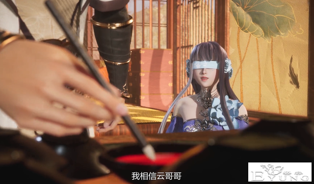 灵剑尊除了看男主装X，发糖也还行啊，画眉这招都来了-4.jpg