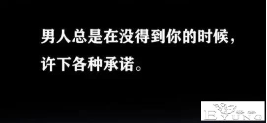 人性漫画「囚禁相机」上-2.jpg