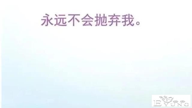 人性漫画「囚禁相机」上-16.jpg