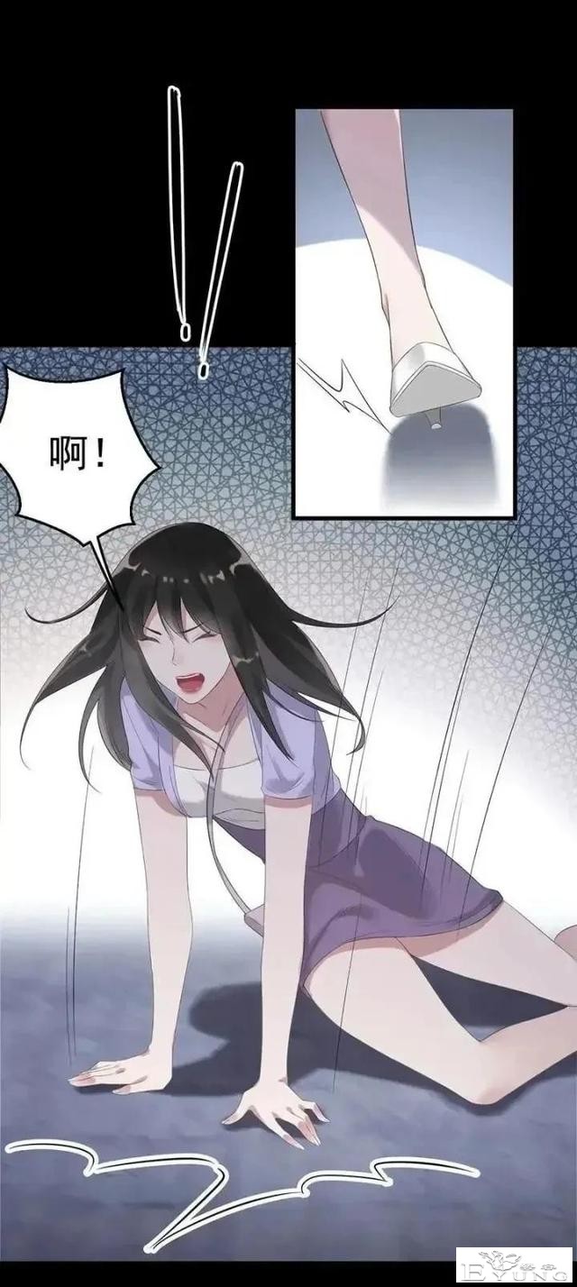 人性漫画「囚禁相机」上-21.jpg