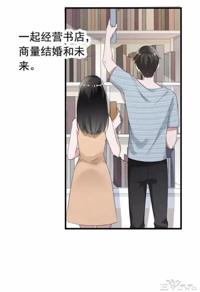 人性漫画「囚禁相机」上-26.jpg
