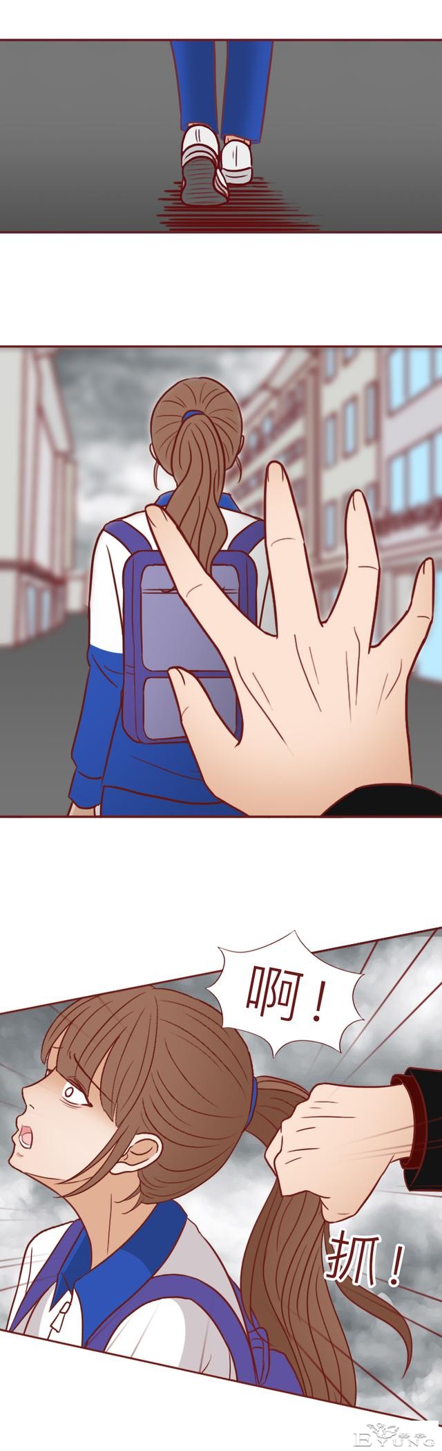 一根验孕棒引发的血案，女儿失踪，妈妈被活埋，漫画结局不寒而栗-6.jpg