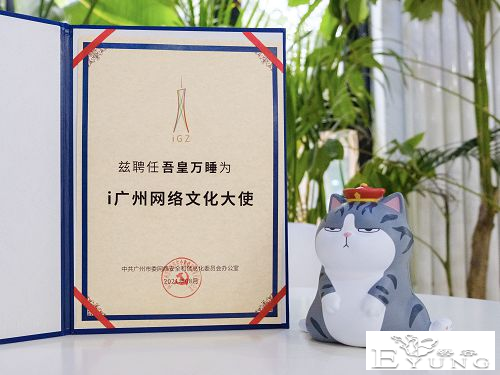漫画都是小孩子看的？不！它本就可以老少咸宜寓教于乐-3.jpg