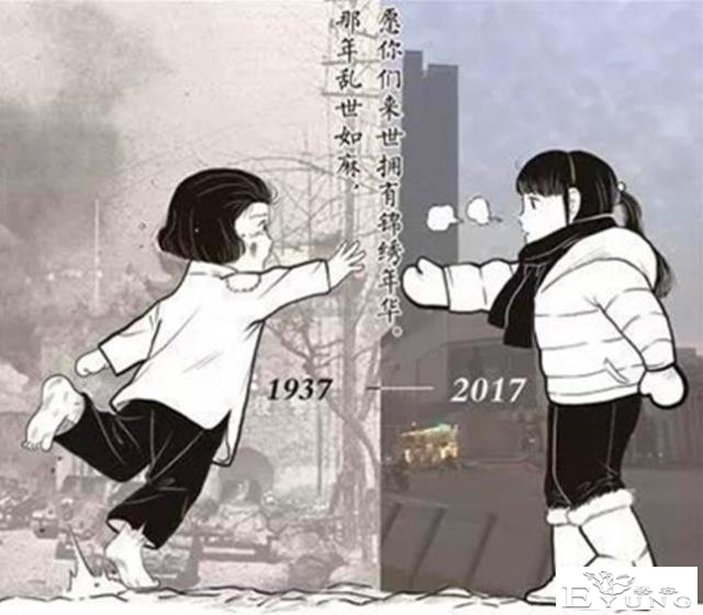 漫画都是小孩子看的？不！它本就可以老少咸宜寓教于乐-4.jpg
