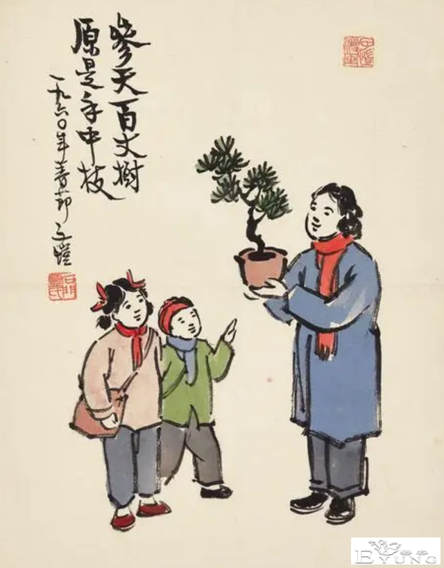 漫画都是小孩子看的？不！它本就可以老少咸宜寓教于乐-5.jpg