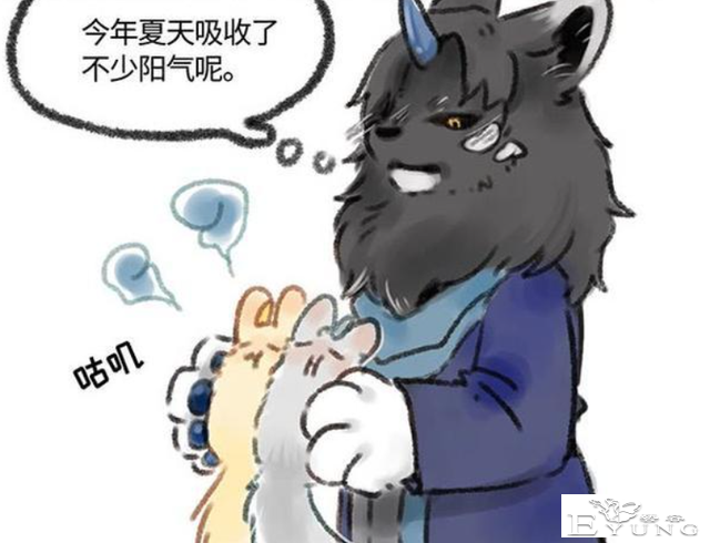 非人哉又有新角色？是个大帅哥！原来是某位老角色的人类形态-1.jpg