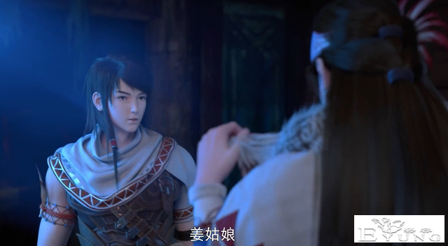 武动乾坤第3季：姜雪好看是好看，为人太现实，我理解她的无奈-3.jpg