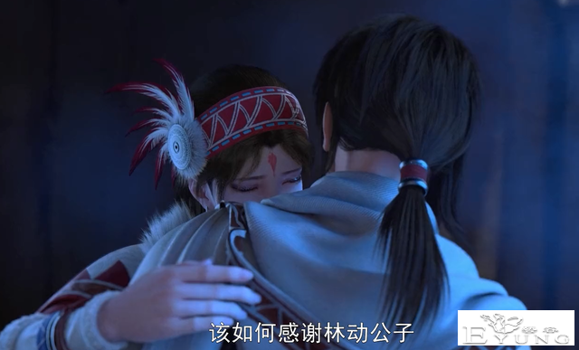 武动乾坤第3季：姜雪好看是好看，为人太现实，我理解她的无奈-6.jpg