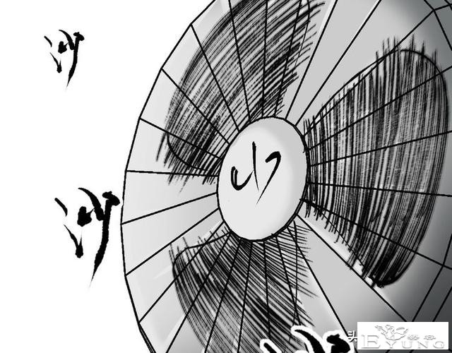 漫画《天气预报》这是一个神奇的故事-4.jpg