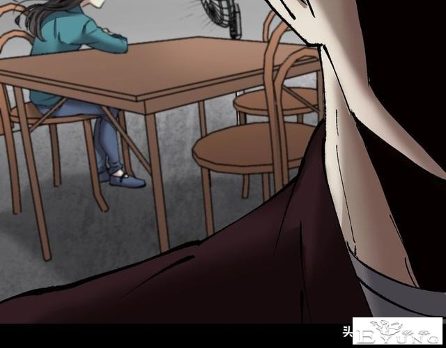 漫画《天气预报》这是一个神奇的故事-7.jpg