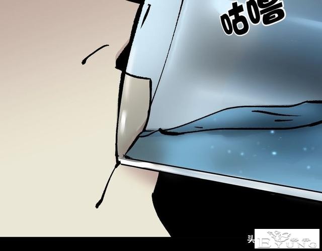漫画《天气预报》这是一个神奇的故事-15.jpg