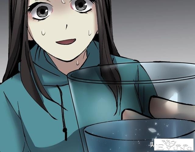 漫画《天气预报》这是一个神奇的故事-13.jpg